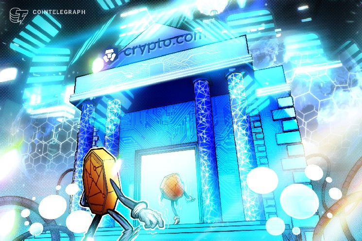 OG.com получила разрешение SEC на предложение фьючерсов на отдельные акции, заявил CEO Crypto.com