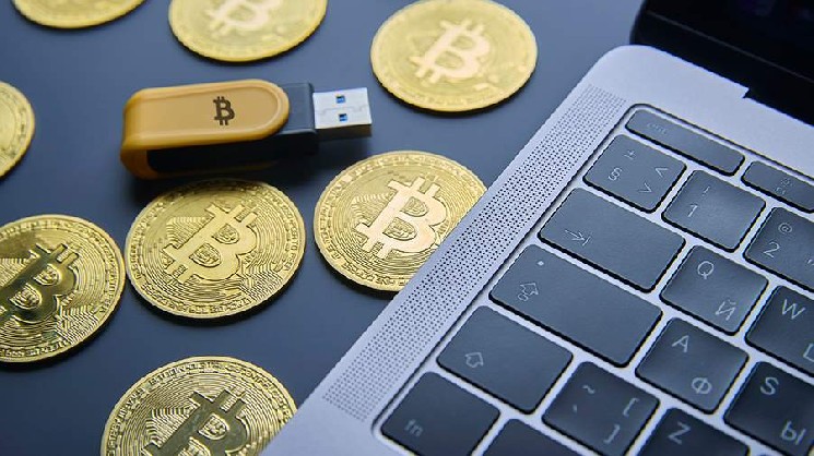 Эксперт назвал условия для роста биткоина к $85–90 тыс.