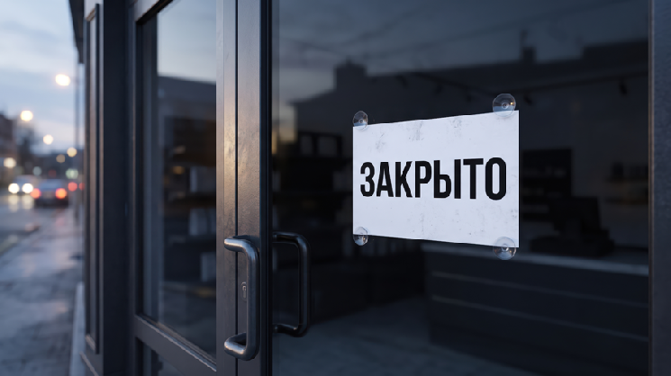 Crypto Platform Cascade Announces Ceasing Operations