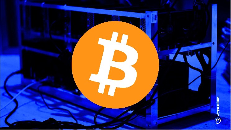 Công ty Hyperscale Data tắt các máy đào Bitcoin ở Michigan để hướng đến thỏa thuận AI trị giá 1,2 tỷ USD