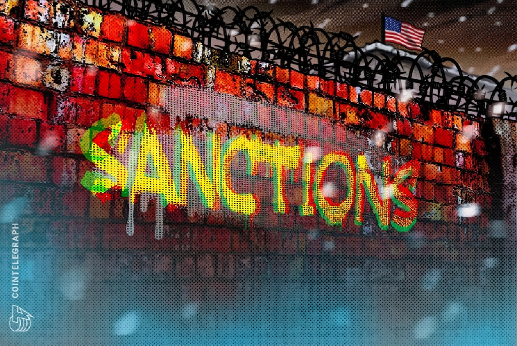 US imposes sanctions against fraudulent platform Xinbi and freezes $52 million in crypto assets