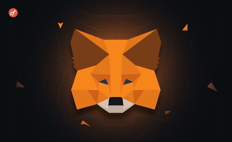 MetaMask va bloquer les attaques de type « pilule rouge »