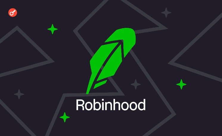 Daily Trading Volume on DEX in Robinhood Chain Exceeds $1.55 Billion Driven by Memecoins and RWA