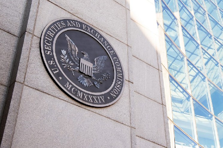 Комиссия по ценным бумагам и биржам США (SEC) выпустила позитивное официальное заявление относительно криптовалют!