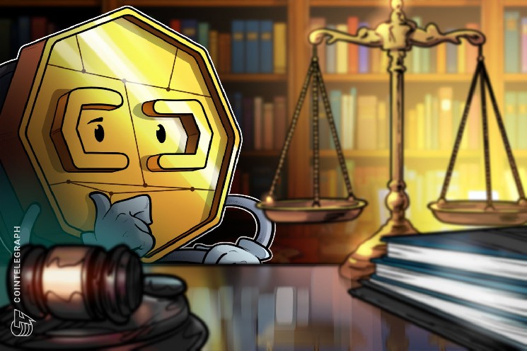 BitMEX столкнулась с иском Celsius накануне закрытия биржи