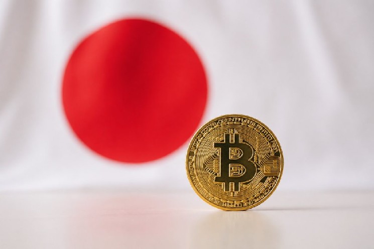 Japanese Company Remixpoint Sells All Its Altcoins and Focuses on Bitcoin (BTC)! Here is the List of Sold Altcoins