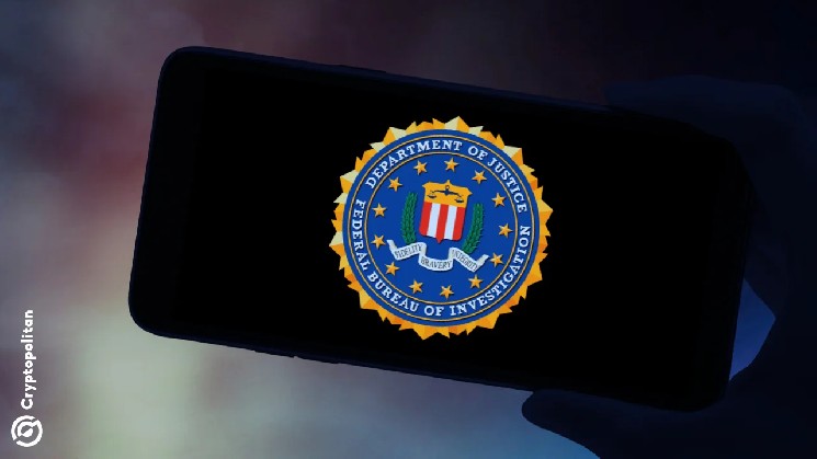 Le forum fermé du FBI sur la lutte contre la criminalité liée aux cryptos marque discrètement sa neuvième année