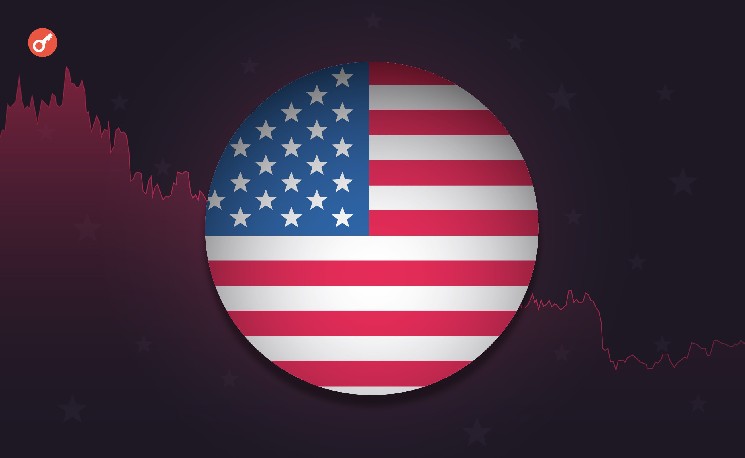 US Treasury to Announce New Bond Buyback