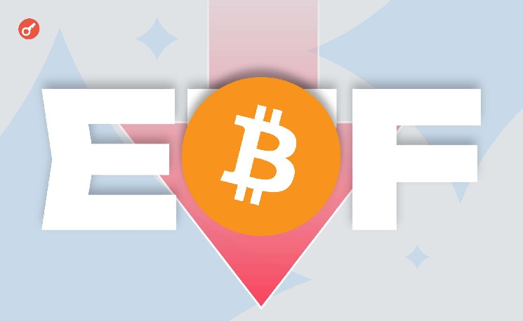 Bitcoin ETFs Break Three-Week Inflow Streak with $463 Million Outflow