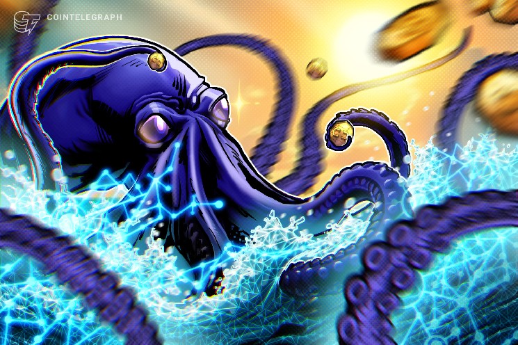 纳斯达克向Kraken母公司投资1亿美元，估值达210亿美元——媒体报道