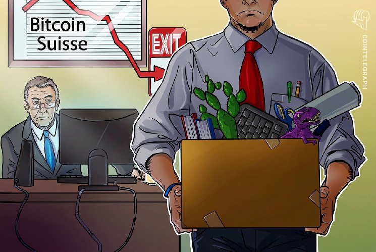 Bitcoin Suisse to relocate up to half of Swiss jobs abroad