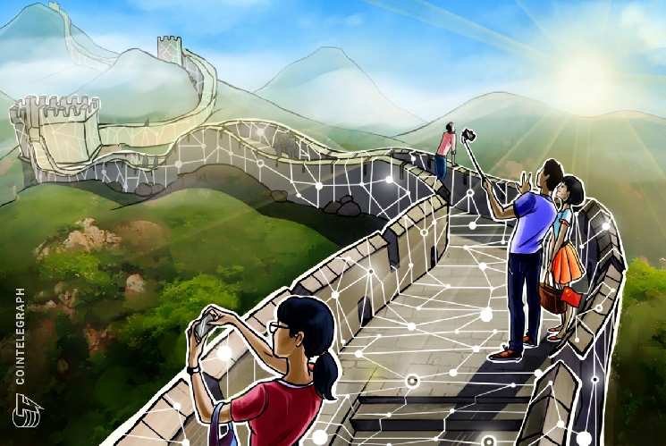 El número de carteras P2P con stablecoins en China se multiplica por 43 a pesar de las restricciones a las criptomonedas: Chainalysis