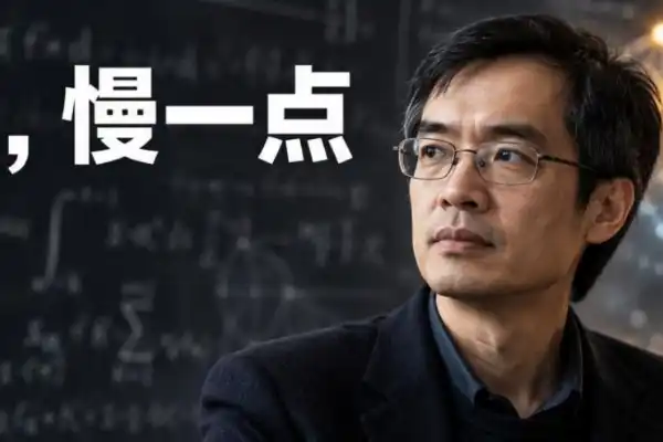 Terence Tao's Blog Explodes on Hot Search! 250,000 Math PhDs on the Brink, Must Slow Down AI