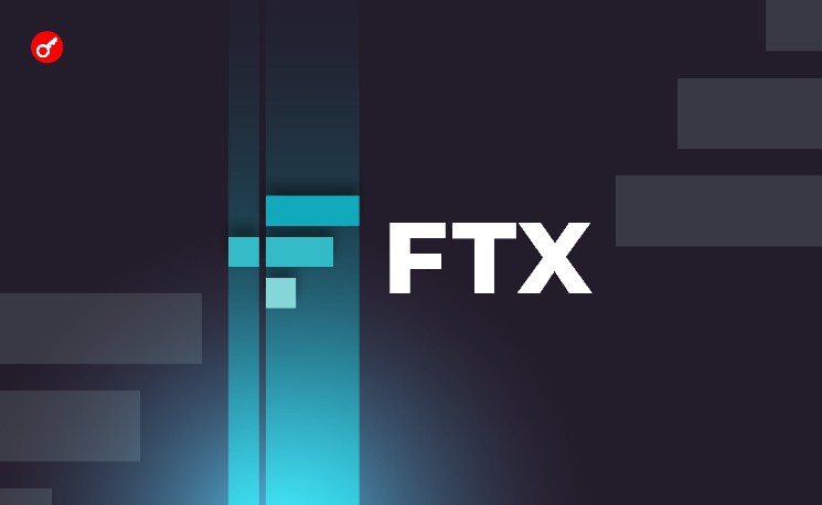 «Меня тошнило»: бывшая COO FTX раскритиковала Netflix за сериал о крахе биржи
