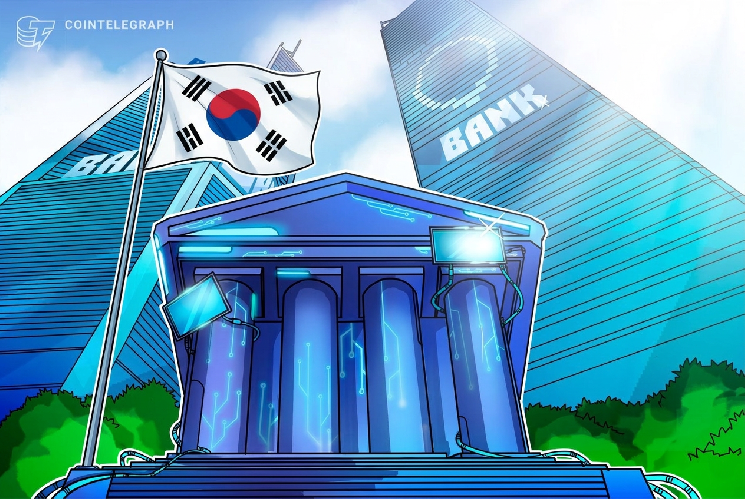 Ngân hàng Hàn Quốc khởi động dịch vụ cho vay doanh nghiệp thế chấp bằng Bitcoin — Truyền thông