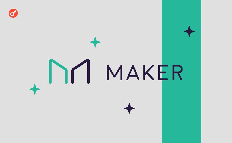 Хакер украл более полумиллиона долларов у MakerDAO через уязвимость в контракте 2020 года
