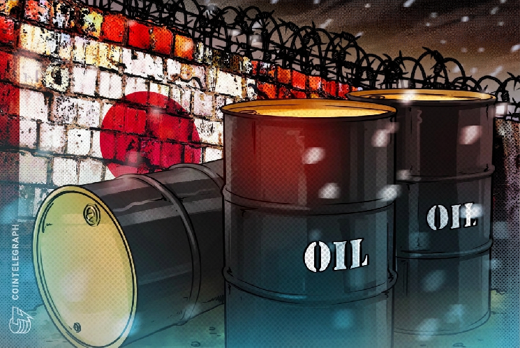 Япония включила Garantex в список санкций против России из-за войны в Украине