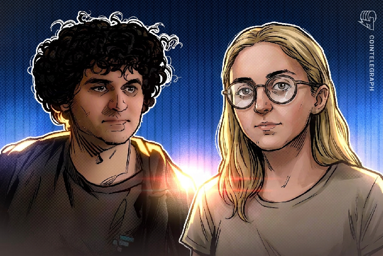 Netflix publica el tráiler de una serie sobre Sam Bankman-Fried y Caroline Ellison de FTX