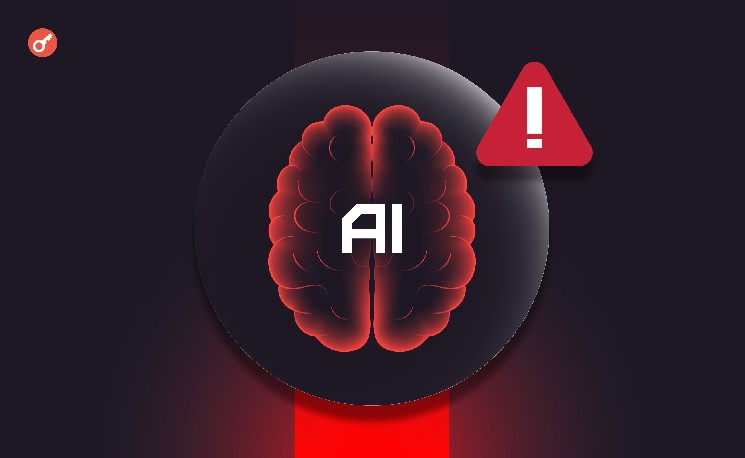 OpenAI的AI模型利用他人加密货币钱包部署智能合约