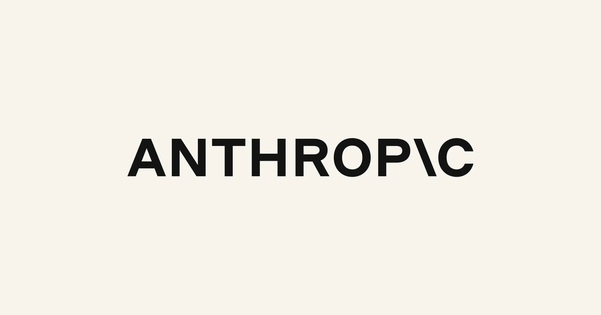 报道：Anthropic Q3营收168亿美元，环比大涨46%，调整后盈利并实现正现金流
