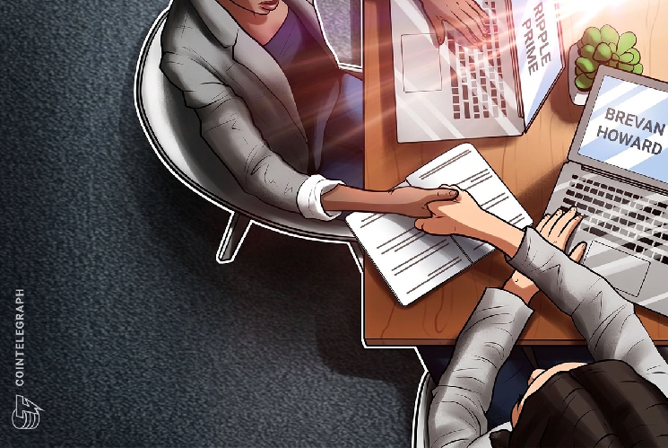 Ripple élargit son partenariat avec Brevan Howard en ajoutant des services de prime brokerage