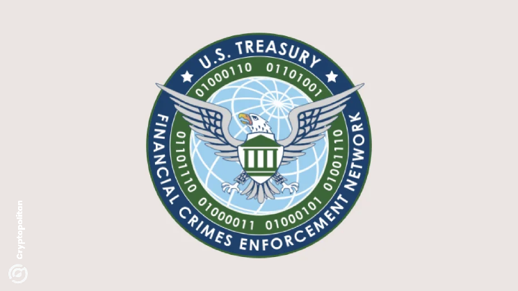 FinCEN отменяет предложенные правила для крипто-миксеров и кошельков
