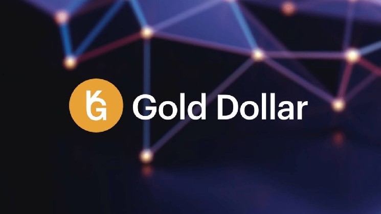 Киргизия свернула государственный стейблкоин USDKG после санкций Великобритании