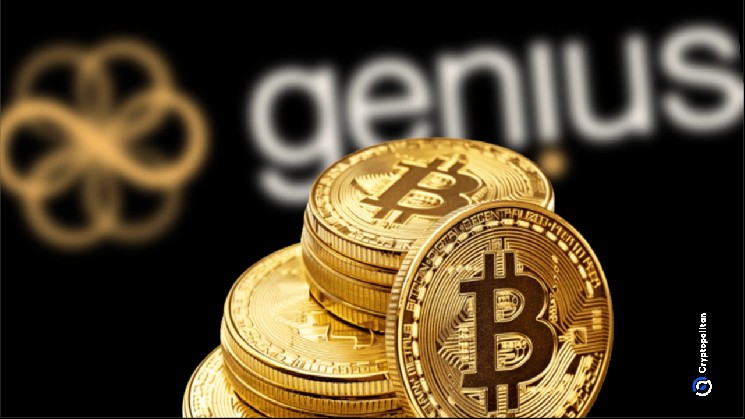 Genius Group возобновляет формирование биткоин-казначейства, приобретя 10 монет
