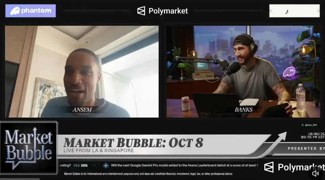 Podcast Notes | Conversation with Ansem: This Round of Correction Still Allows Buying on Dips; STRK, PUMP, HYPE, and GRASS Remain Undervalued - marsbit