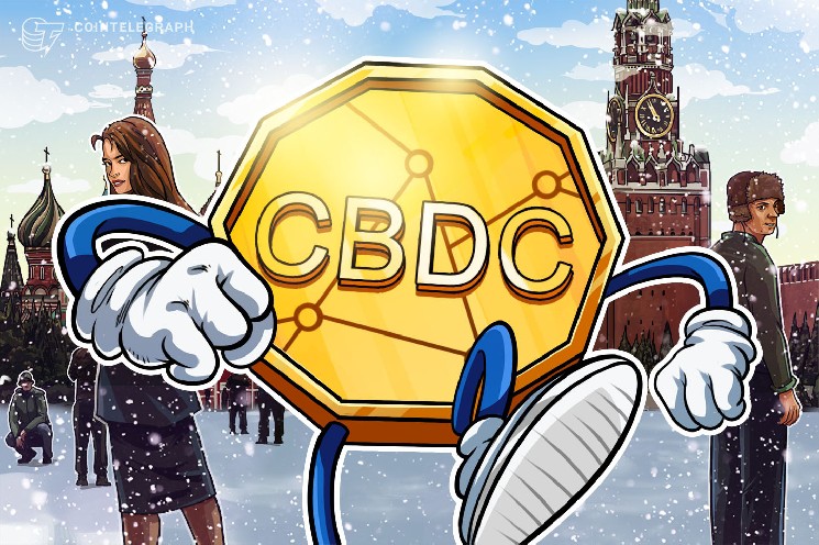 The number of digital ruble accounts in Russia exceeded 220,000 in the first month, almost four times the Central Bank's forecast