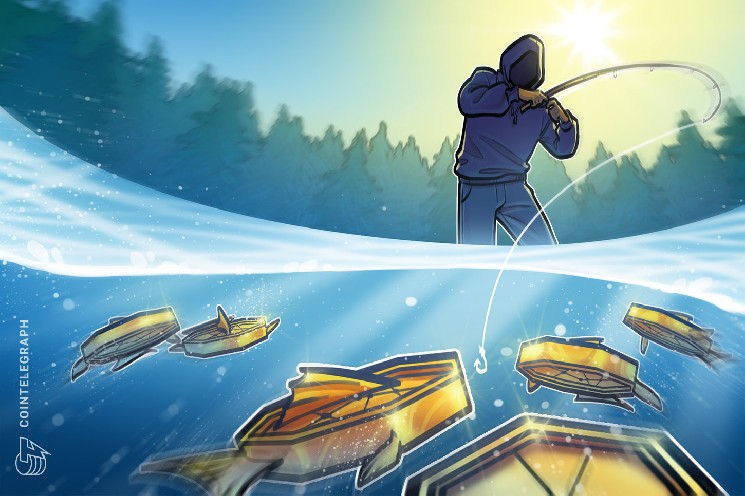Coldcard Investigates Phishing Link Appearance in X Account